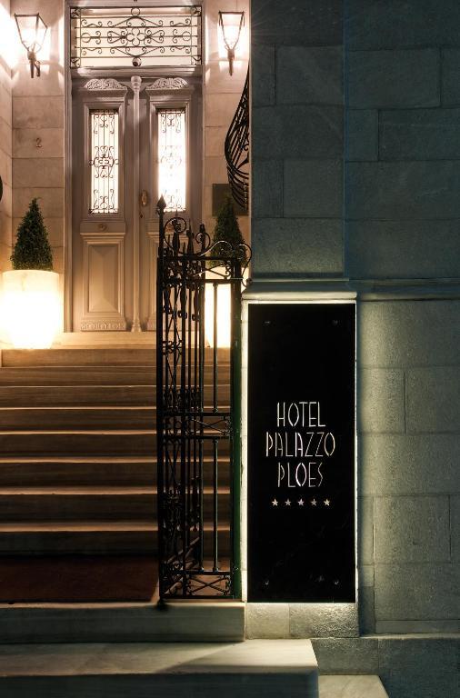 Hotel Ploes エルムポリ エクステリア 写真